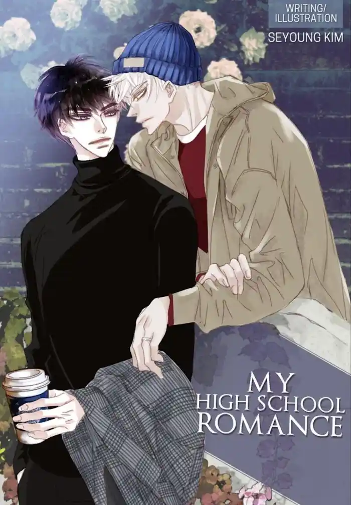 My High School Romance Chapter 1