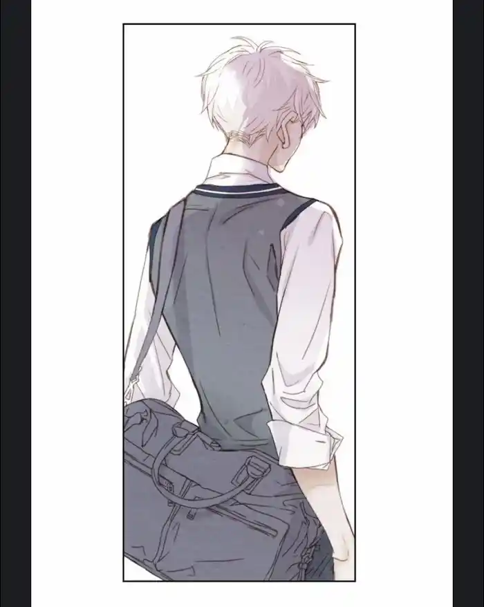 My High School Romance Chapter 1