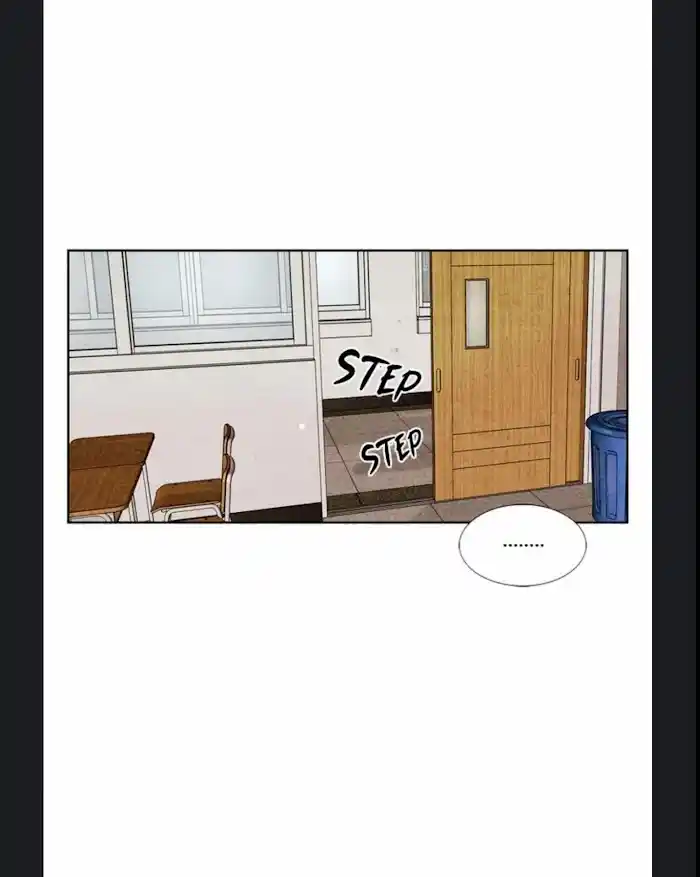 My High School Romance Chapter 1