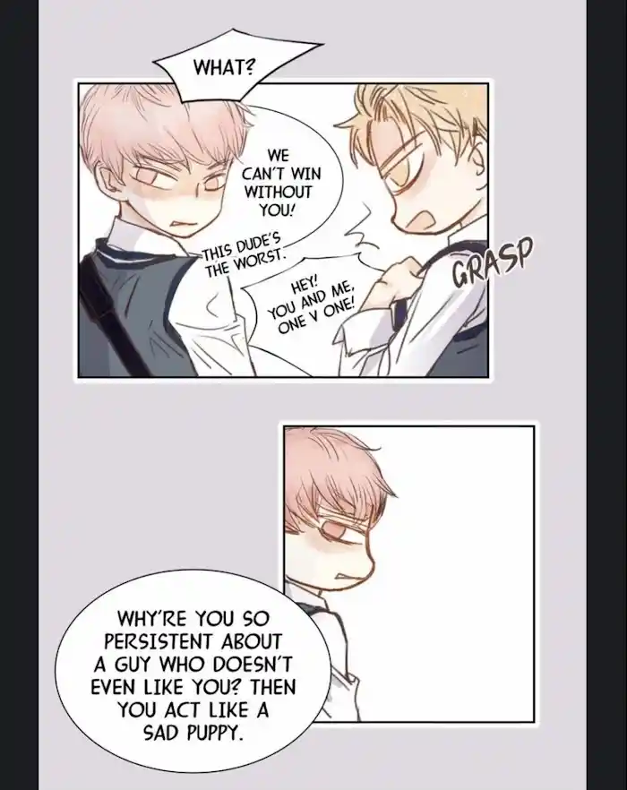 My High School Romance Chapter 1