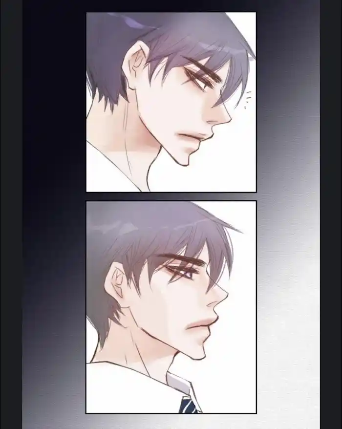 My High School Romance Chapter 1