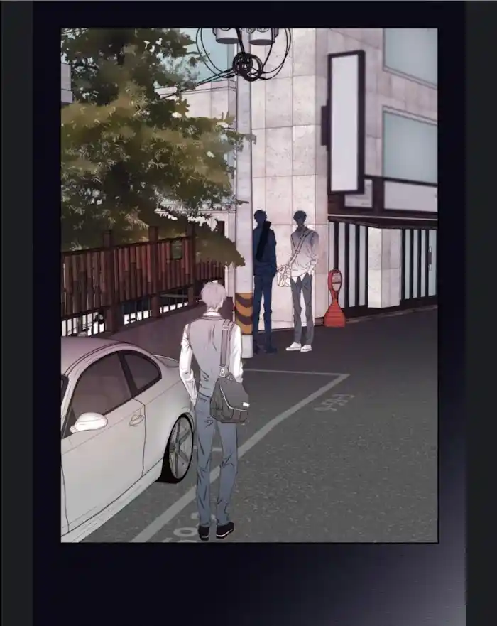 My High School Romance Chapter 1