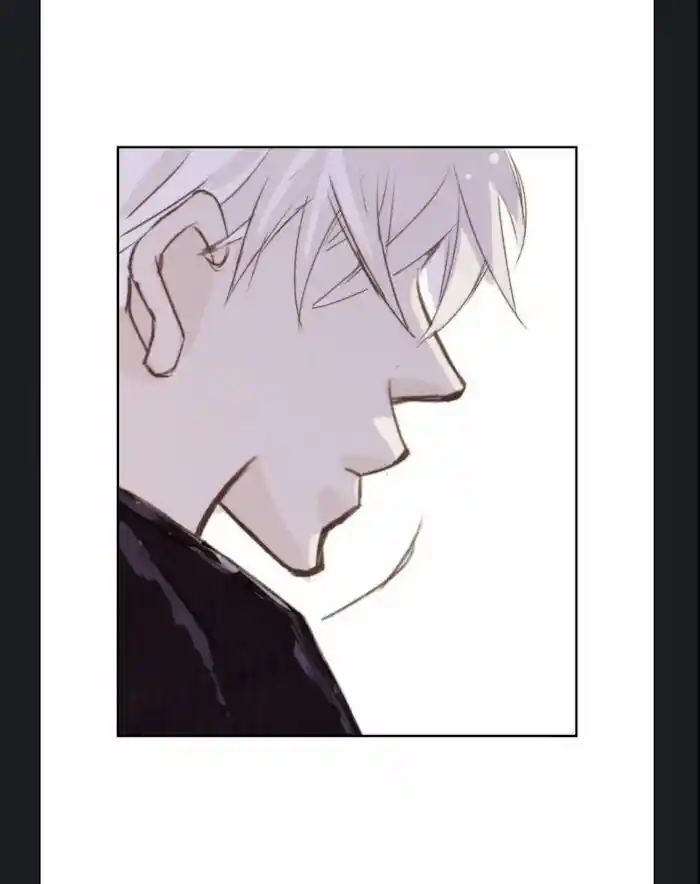 My High School Romance Chapter 1