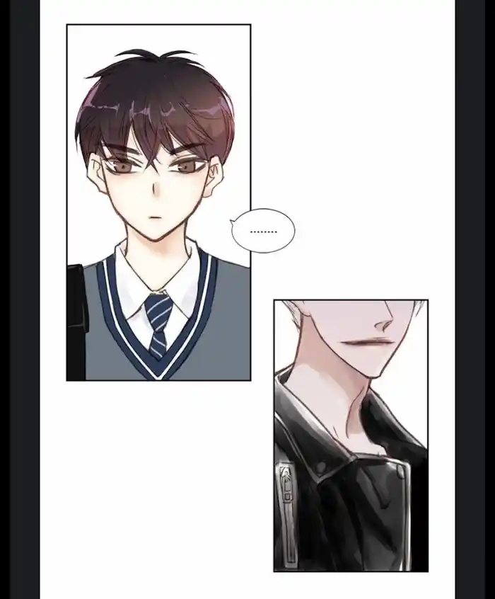 My High School Romance Chapter 1