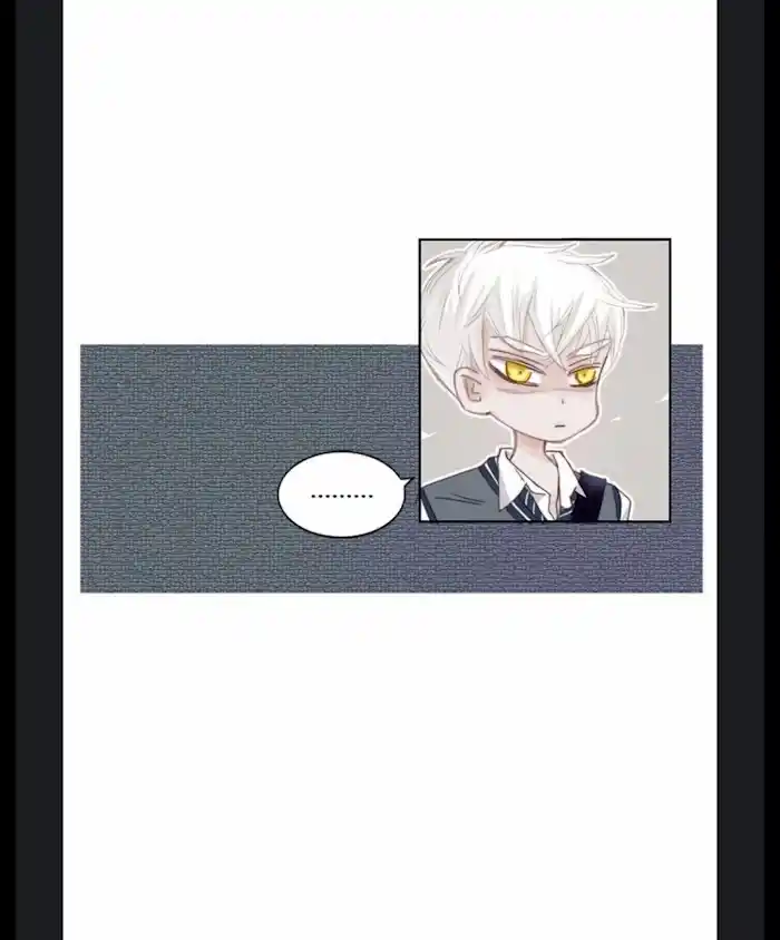 My High School Romance Chapter 1