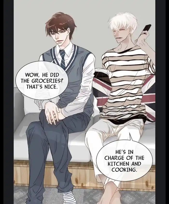 My High School Romance Chapter 1