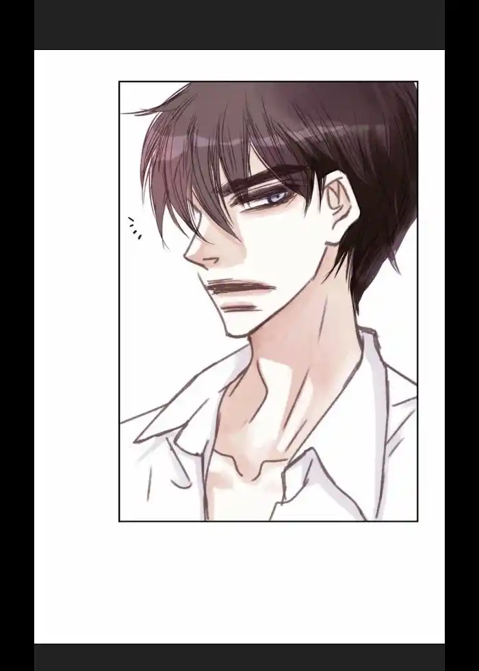 My High School Romance Chapter 10