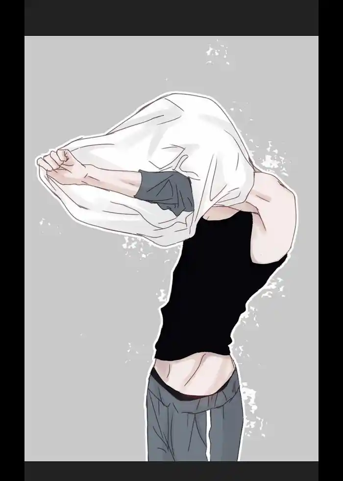 My High School Romance Chapter 10