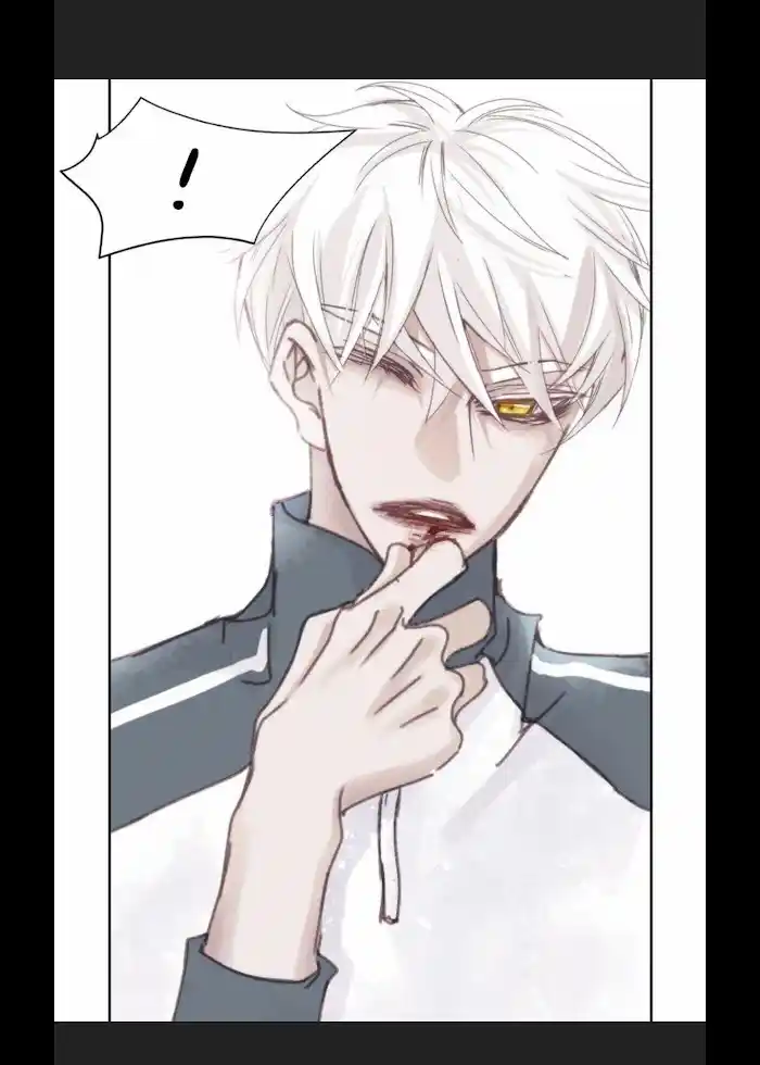 My High School Romance Chapter 10