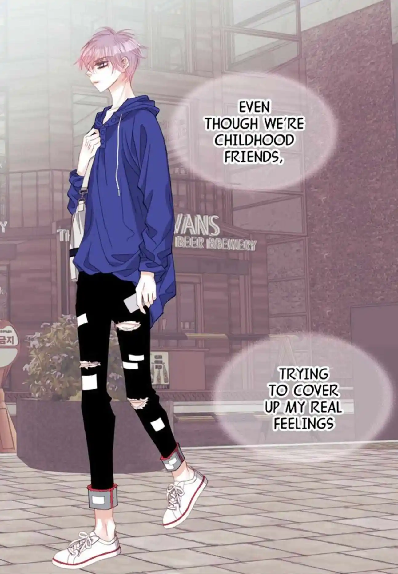 My High School Romance Chapter 100