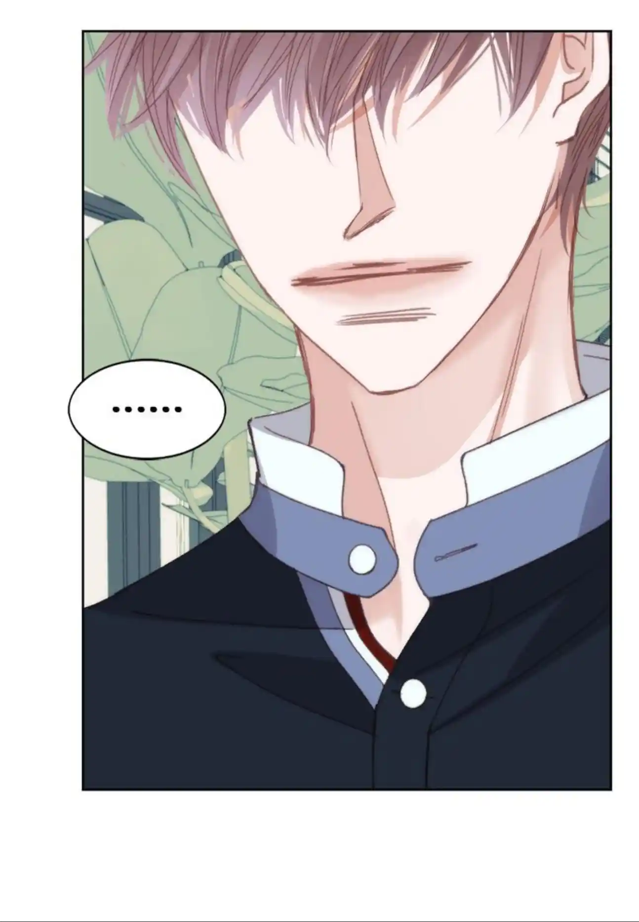 My High School Romance Chapter 100