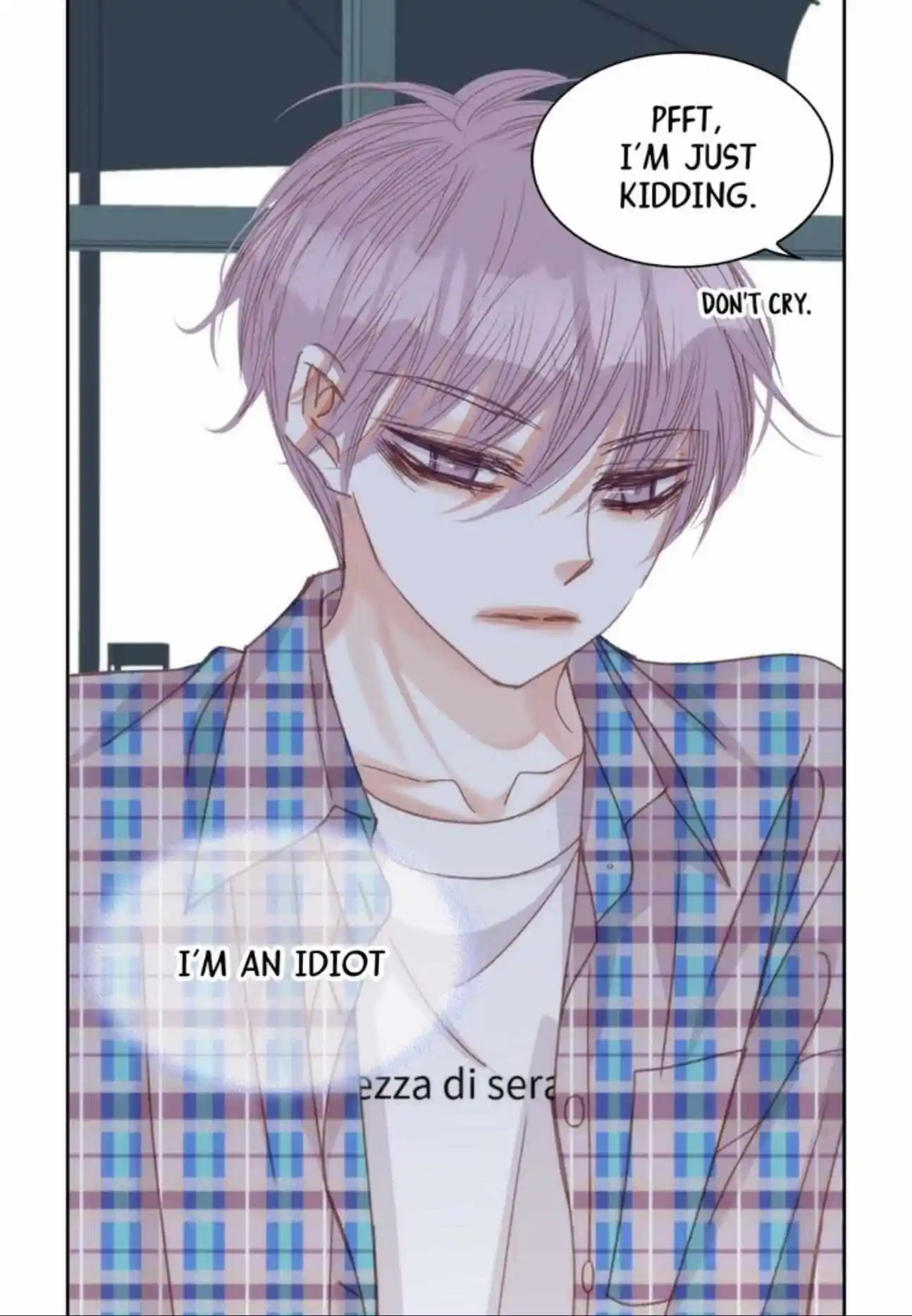 My High School Romance Chapter 100