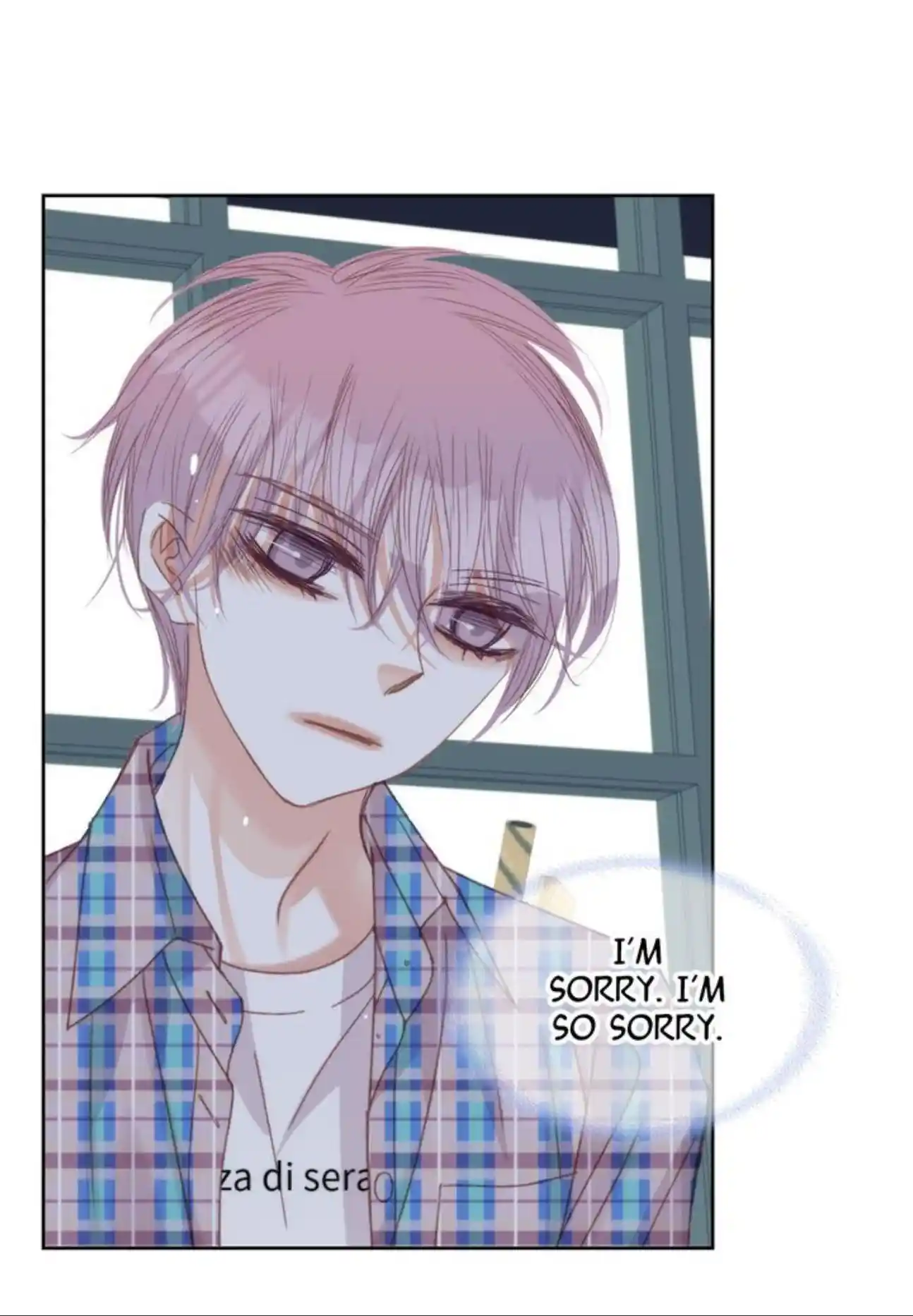 My High School Romance Chapter 100