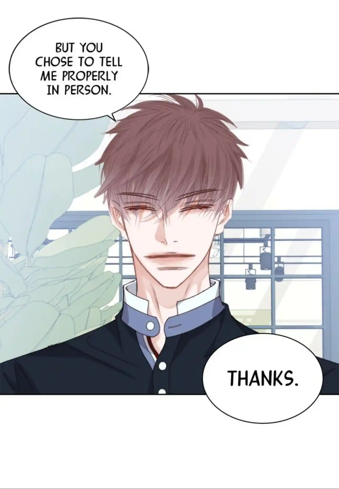 My High School Romance Chapter 100