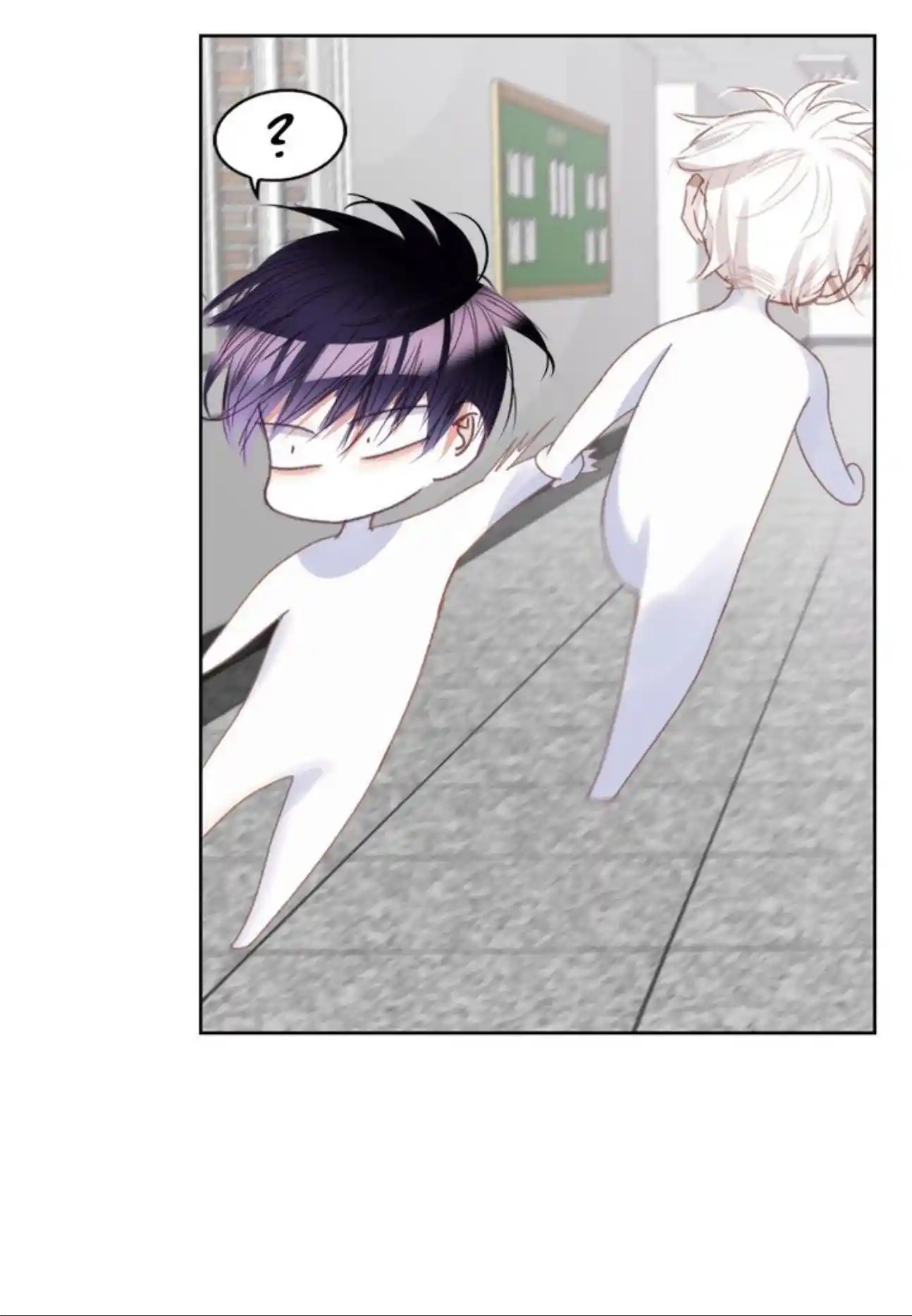 My High School Romance Chapter 100