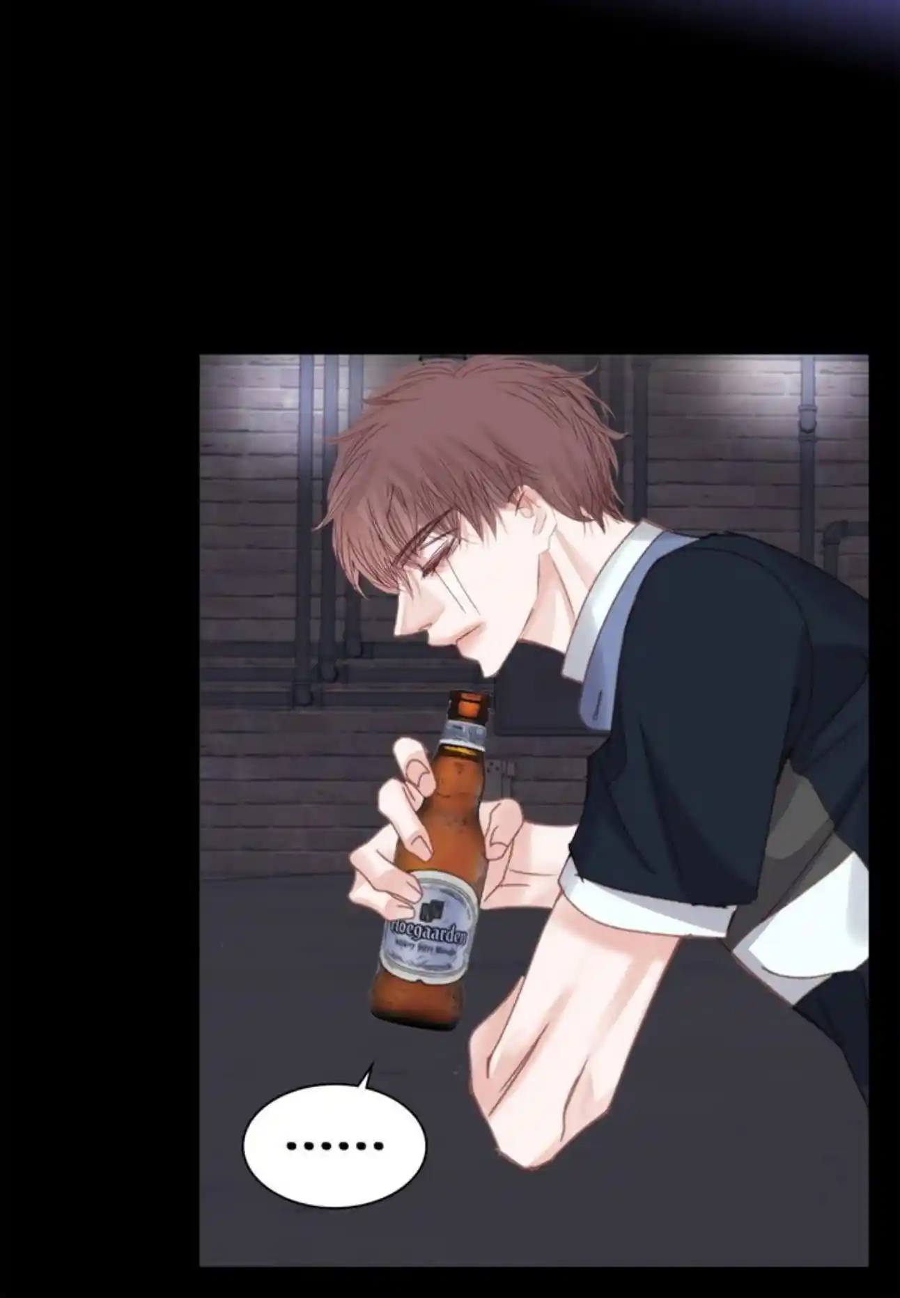 My High School Romance Chapter 101