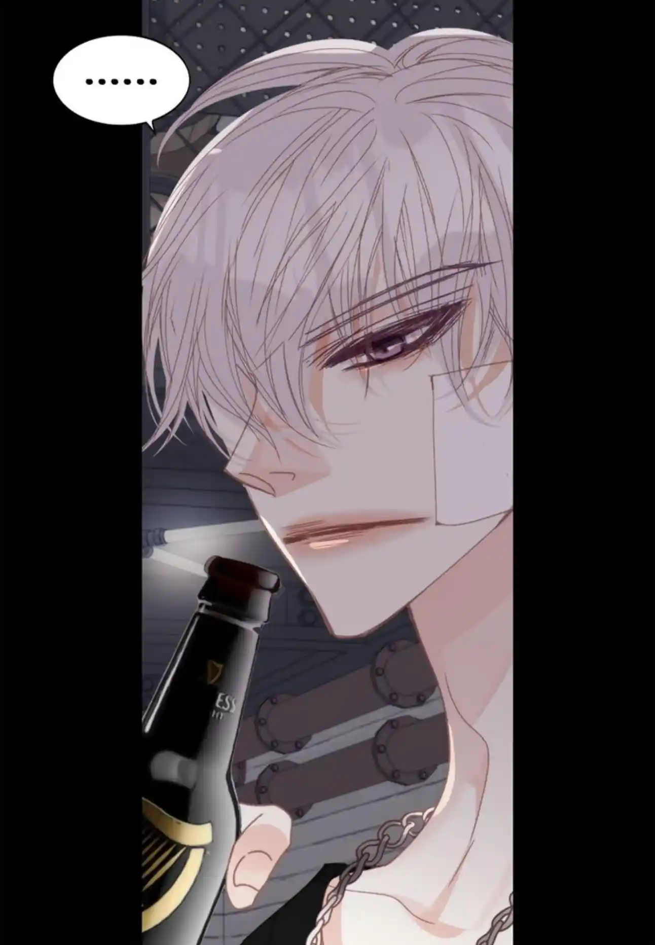 My High School Romance Chapter 101