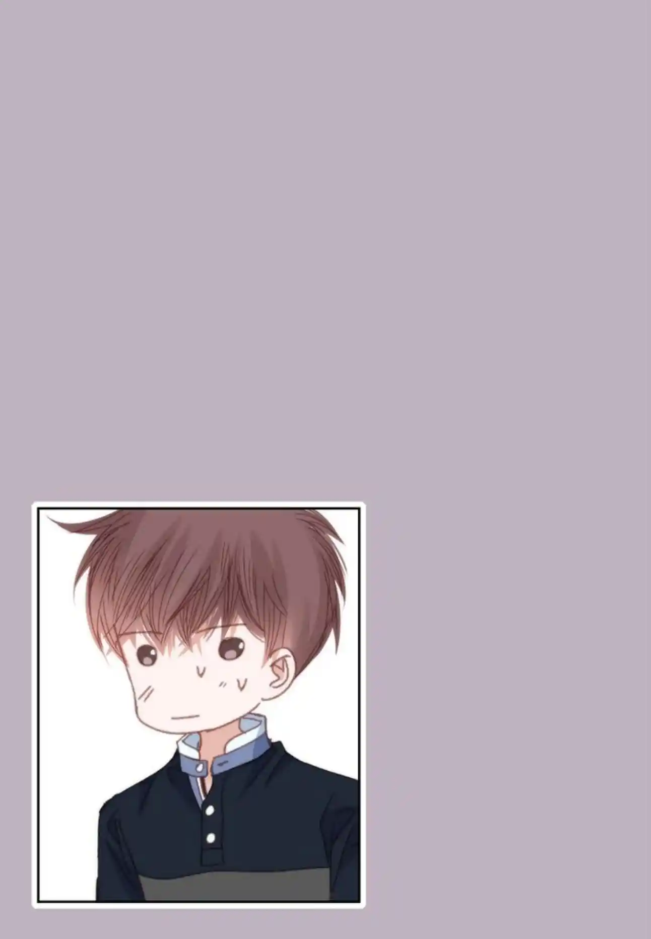 My High School Romance Chapter 101