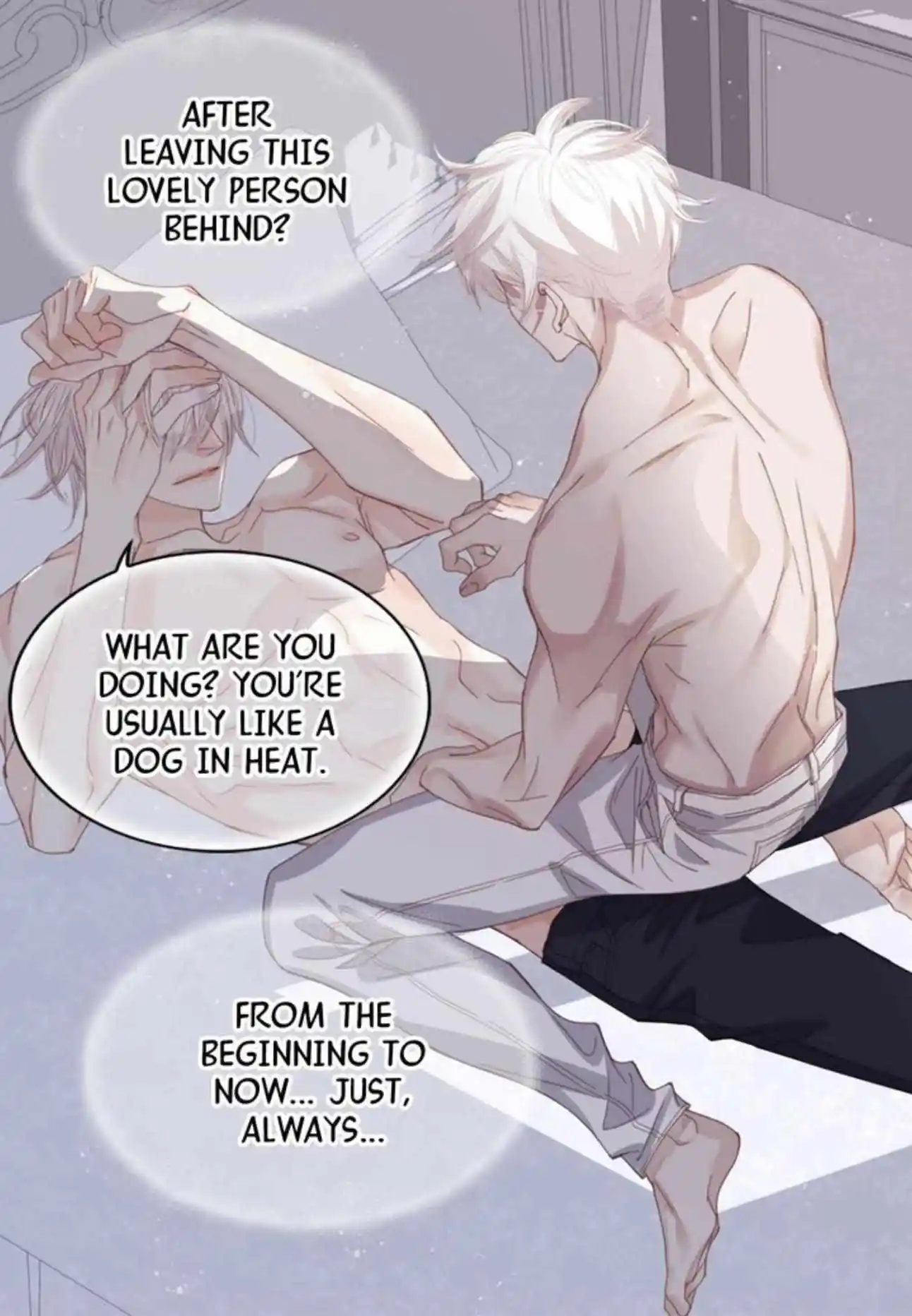 My High School Romance Chapter 101