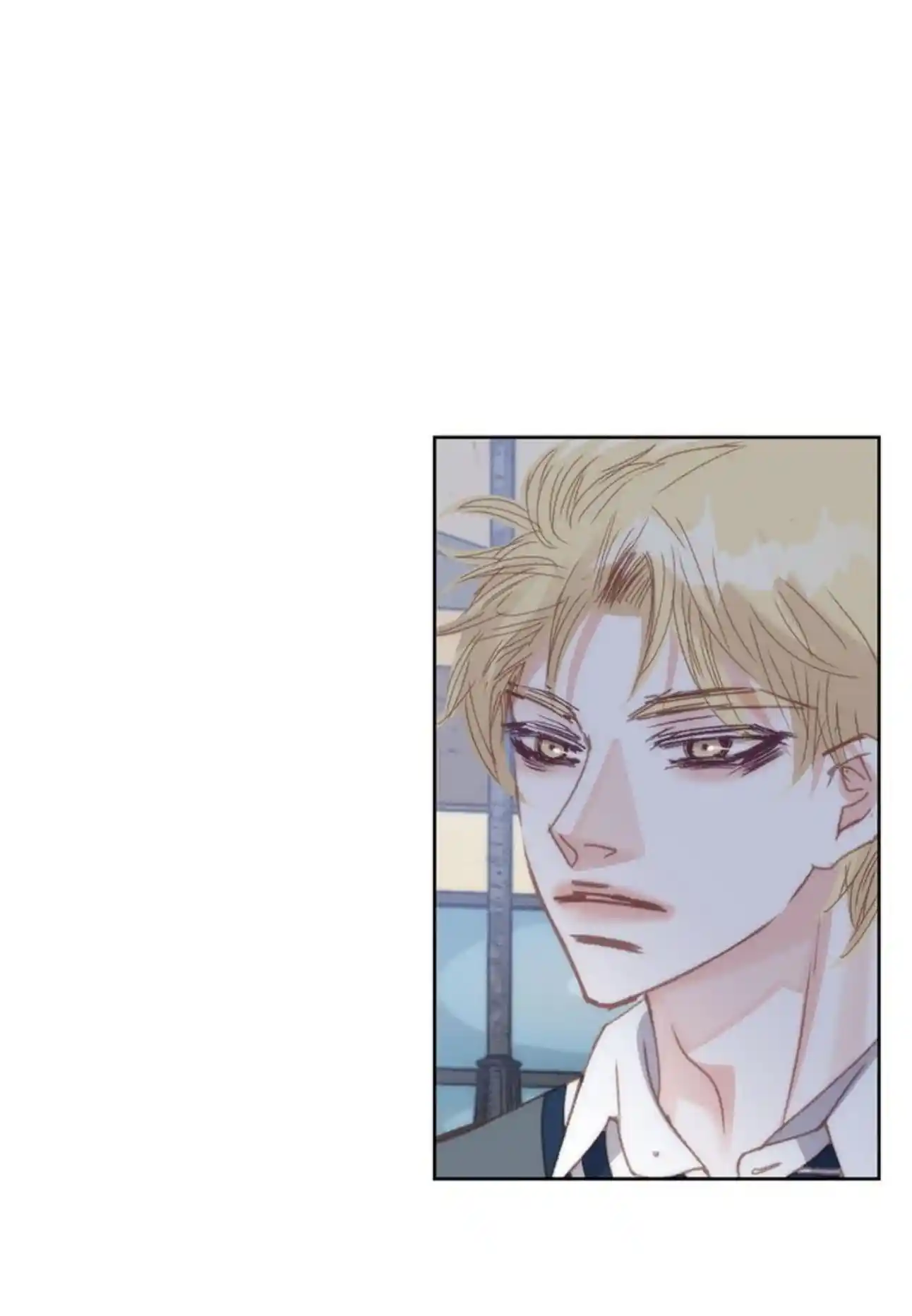 My High School Romance Chapter 101