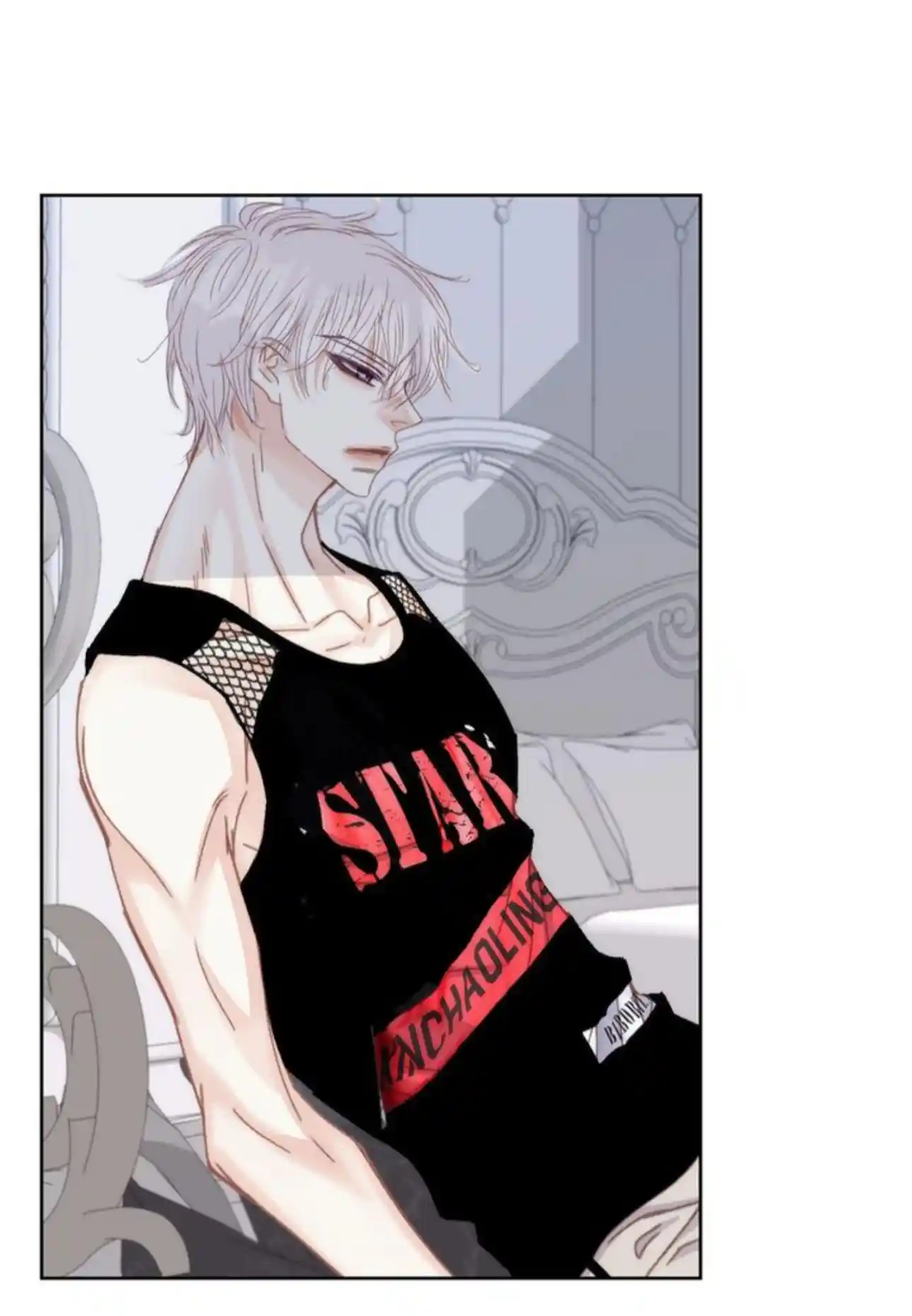 My High School Romance Chapter 102