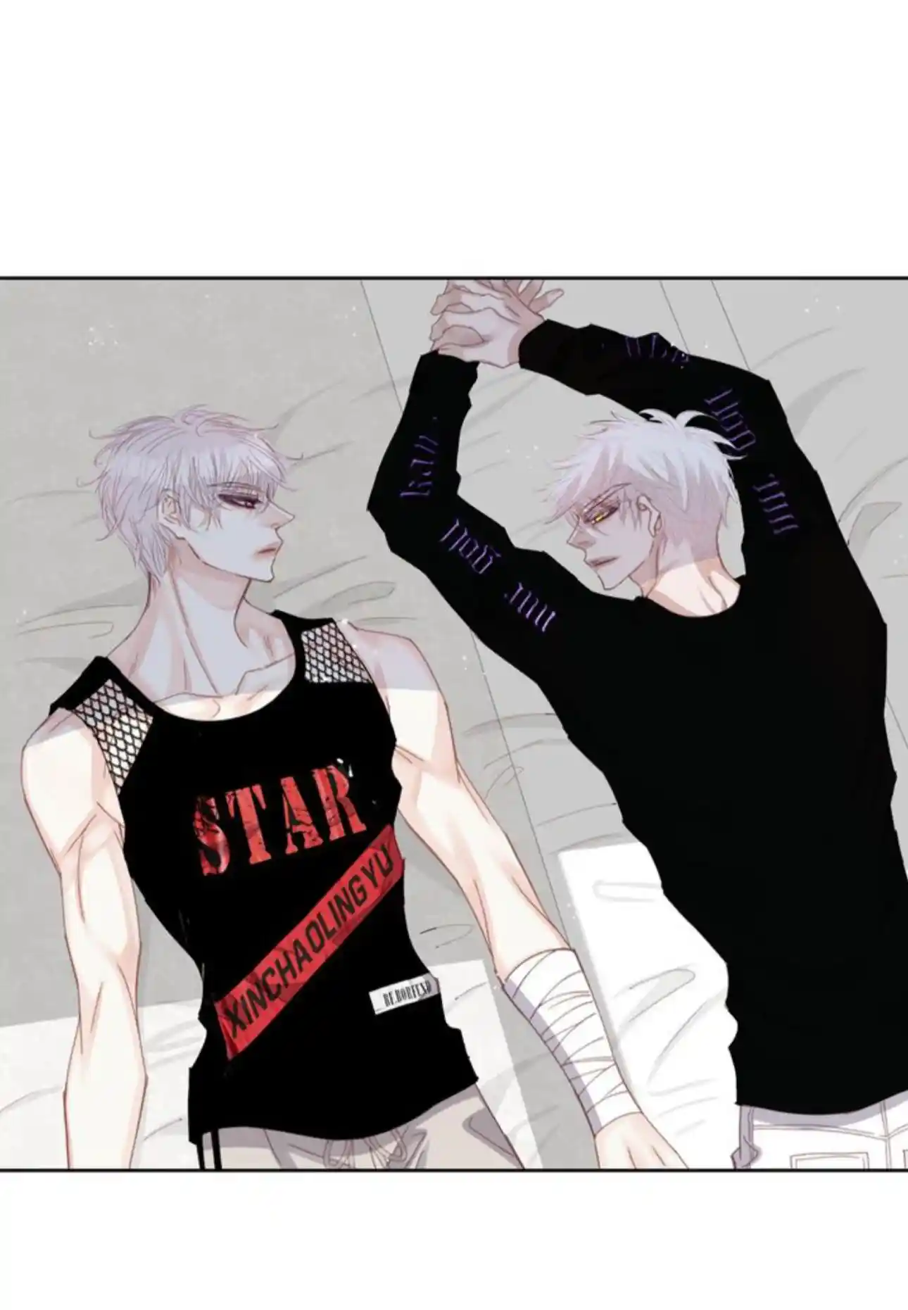 My High School Romance Chapter 102