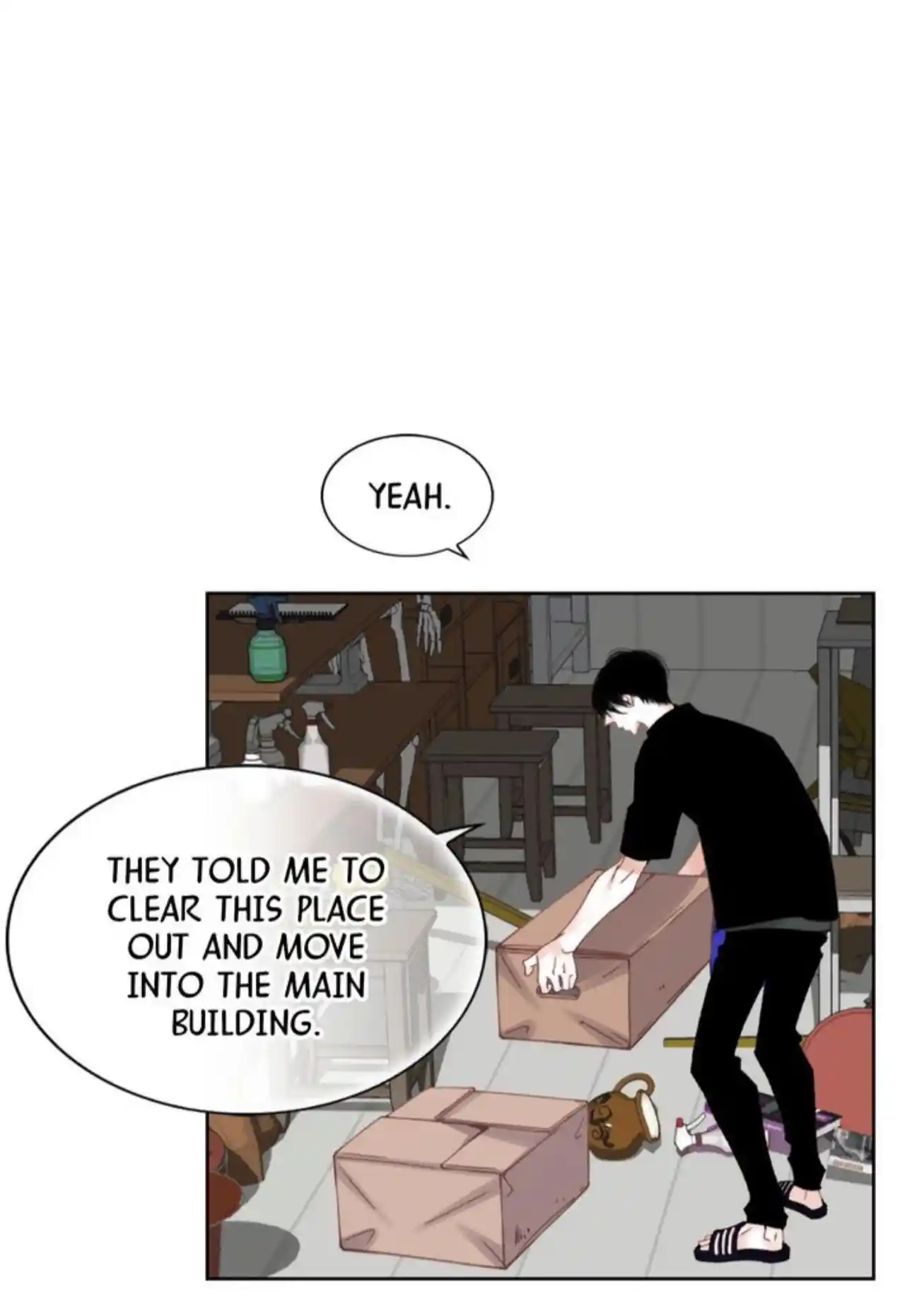 My High School Romance Chapter 102