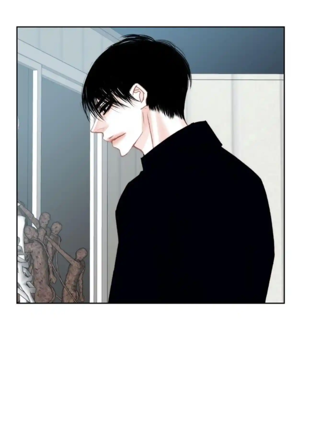 My High School Romance Chapter 102