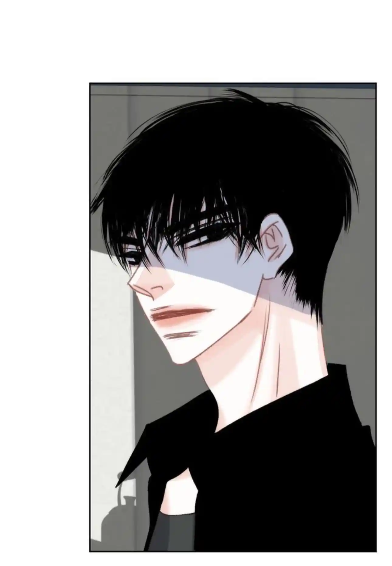 My High School Romance Chapter 102