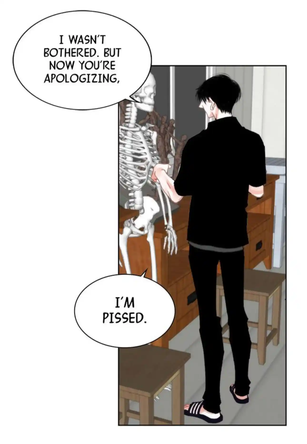 My High School Romance Chapter 102