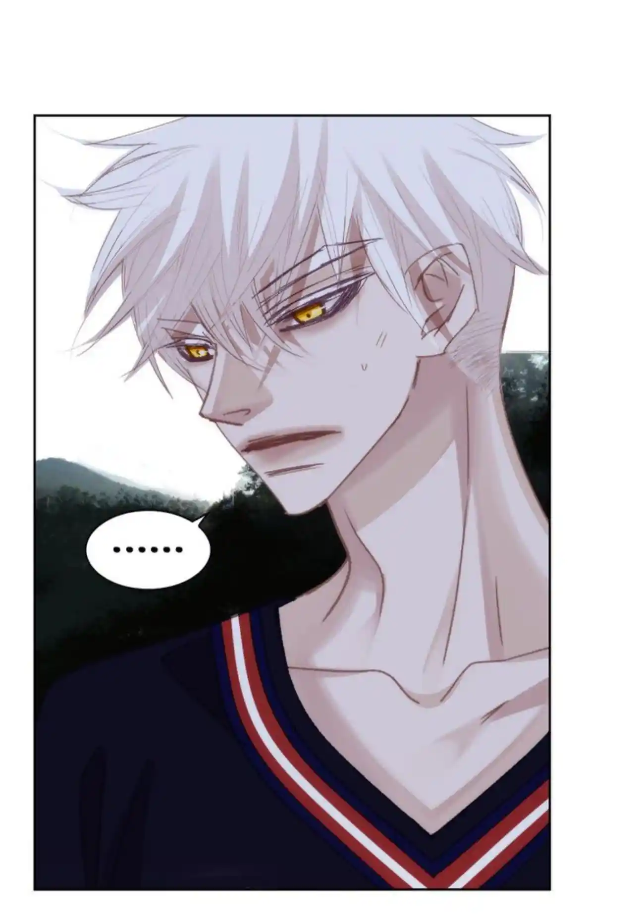 My High School Romance Chapter 102