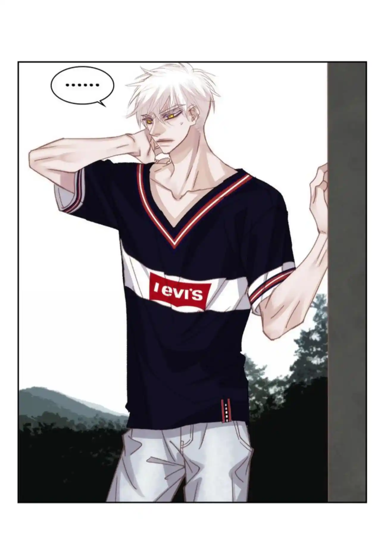 My High School Romance Chapter 102