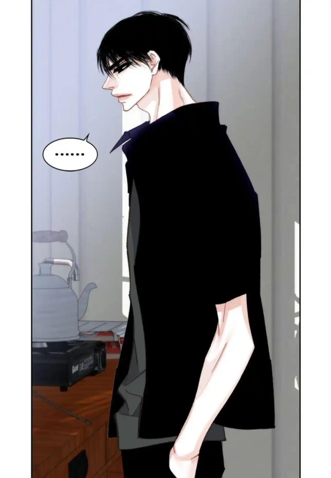 My High School Romance Chapter 102