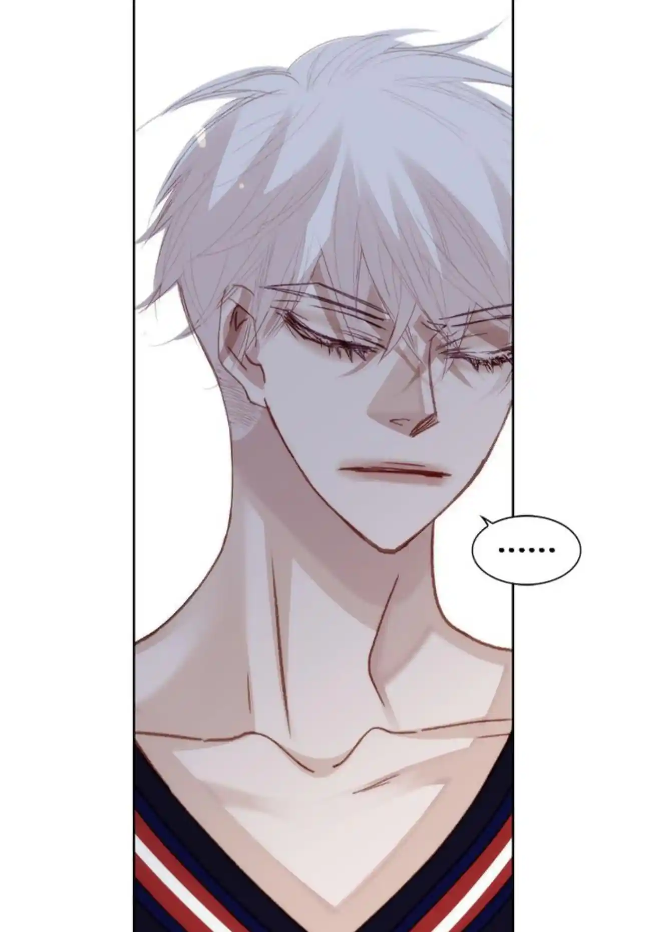 My High School Romance Chapter 102