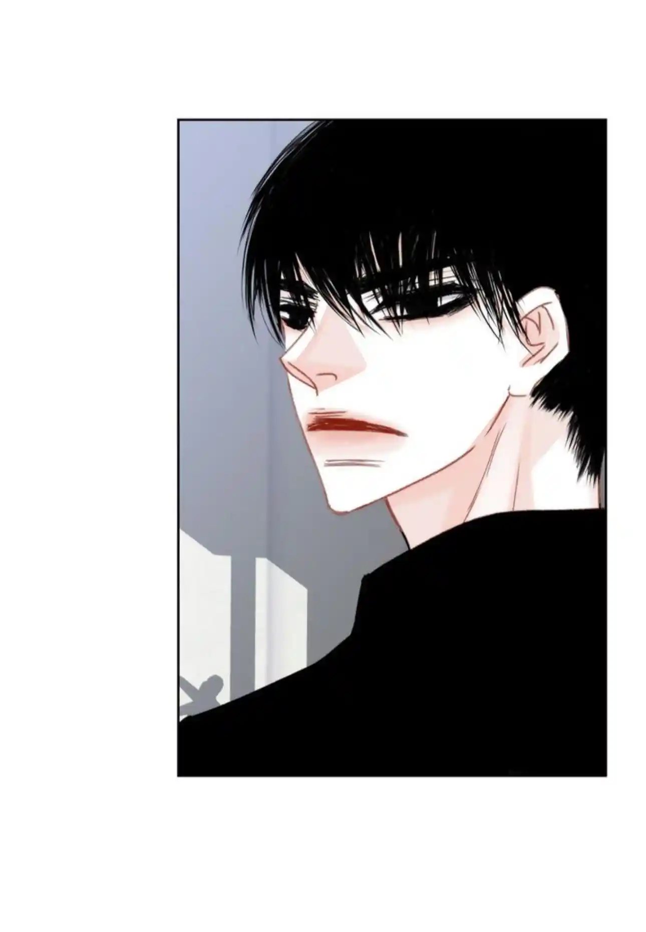 My High School Romance Chapter 102