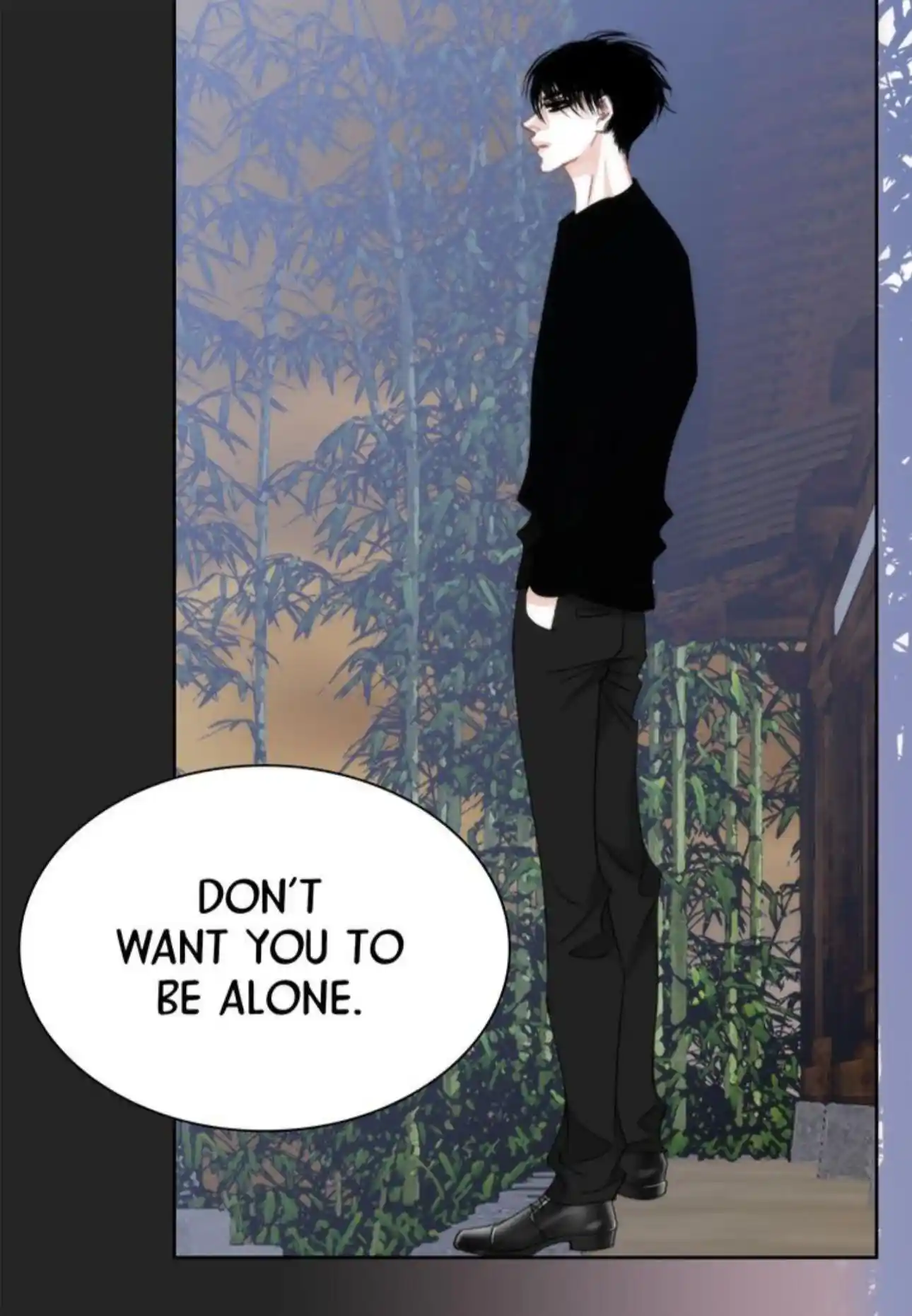 My High School Romance Chapter 102