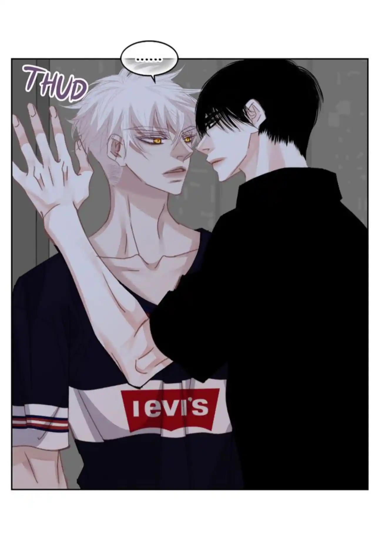 My High School Romance Chapter 102