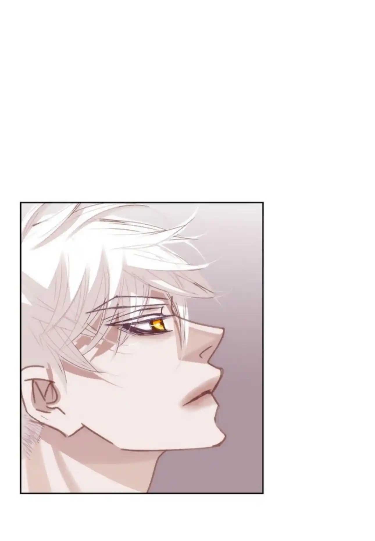 My High School Romance Chapter 102