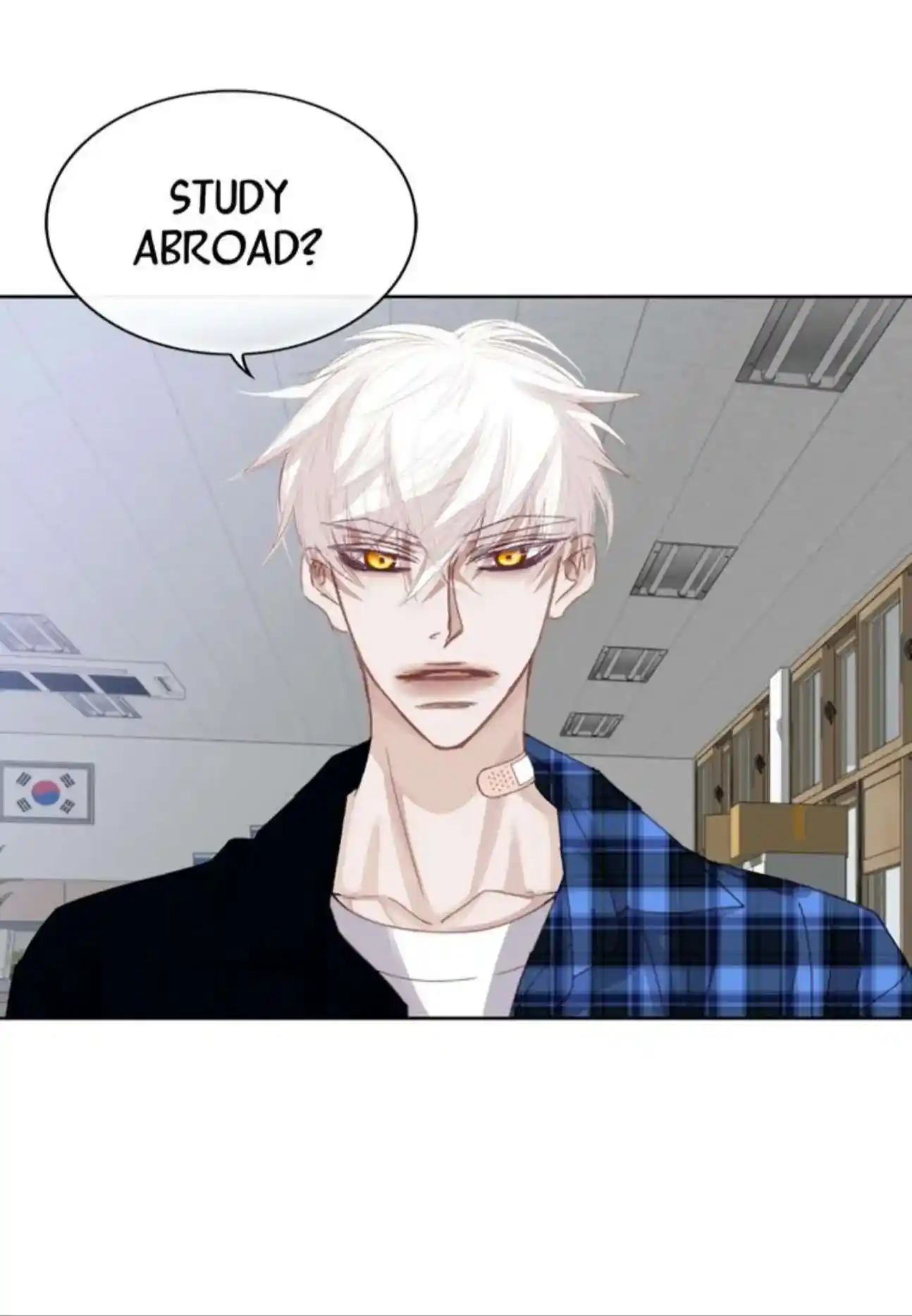 My High School Romance Chapter 103