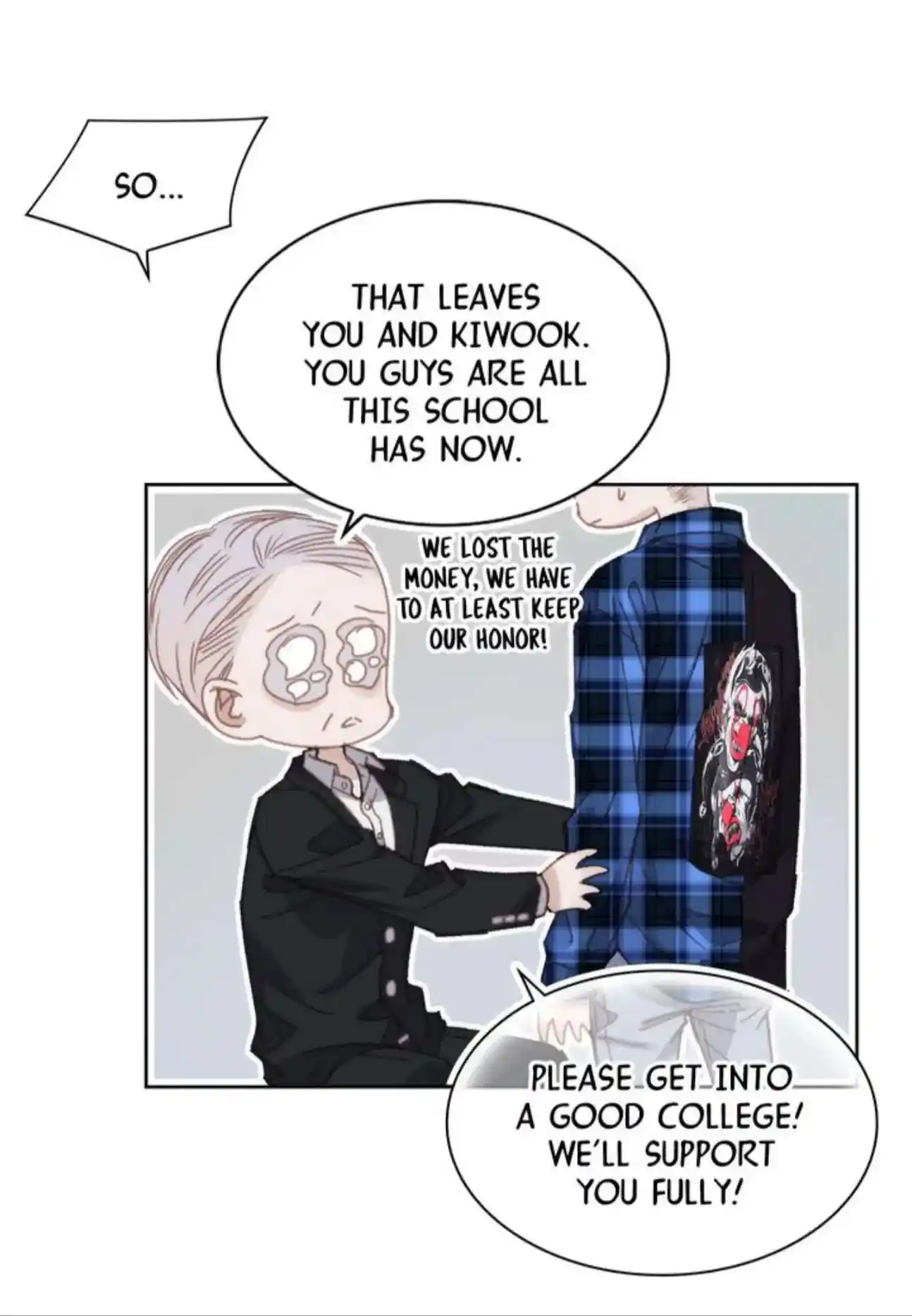 My High School Romance Chapter 103