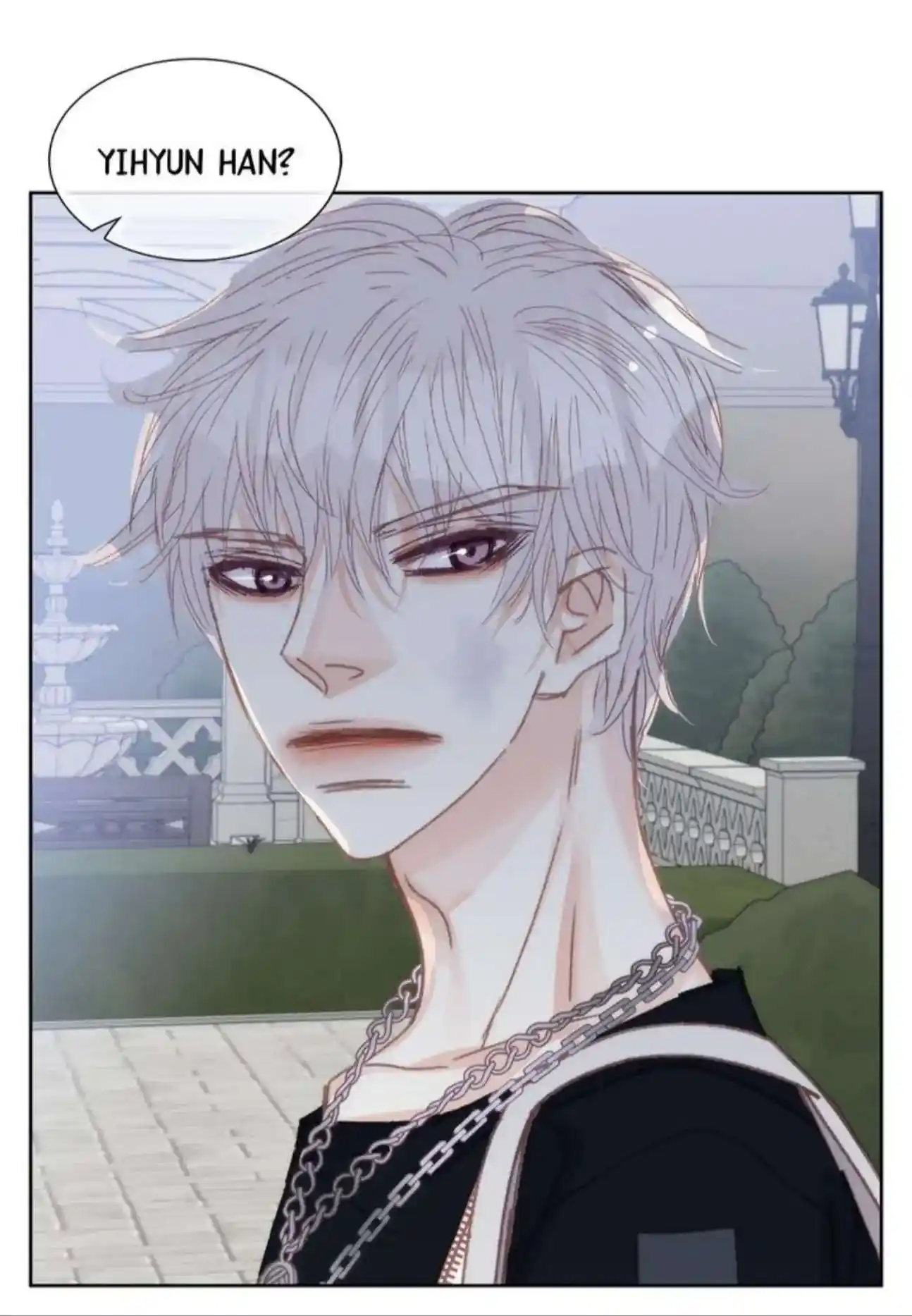 My High School Romance Chapter 103