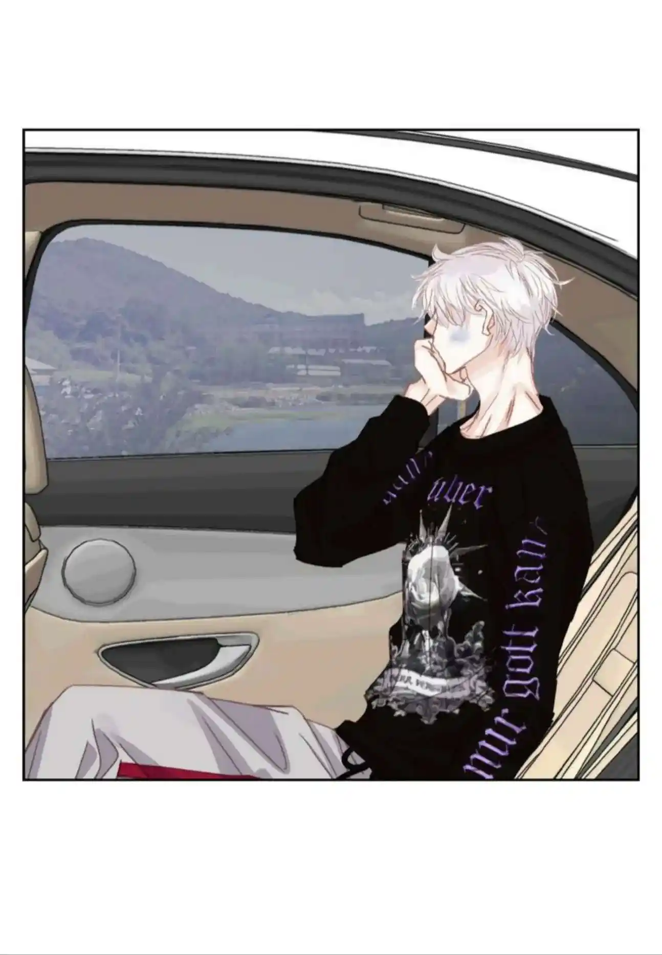 My High School Romance Chapter 103