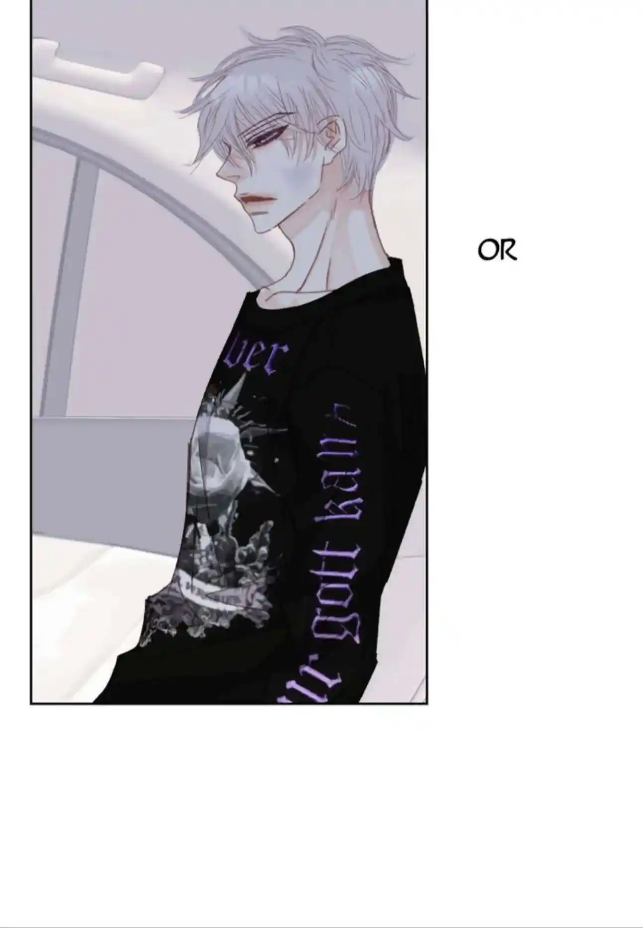 My High School Romance Chapter 103