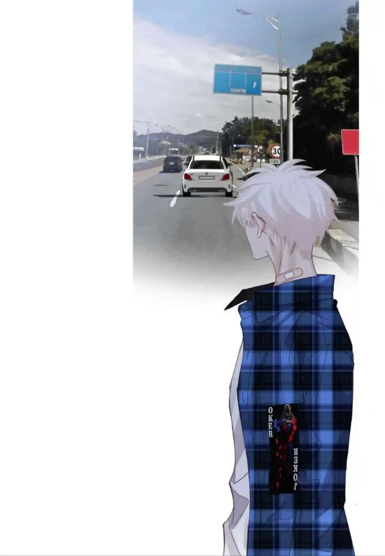 My High School Romance Chapter 103