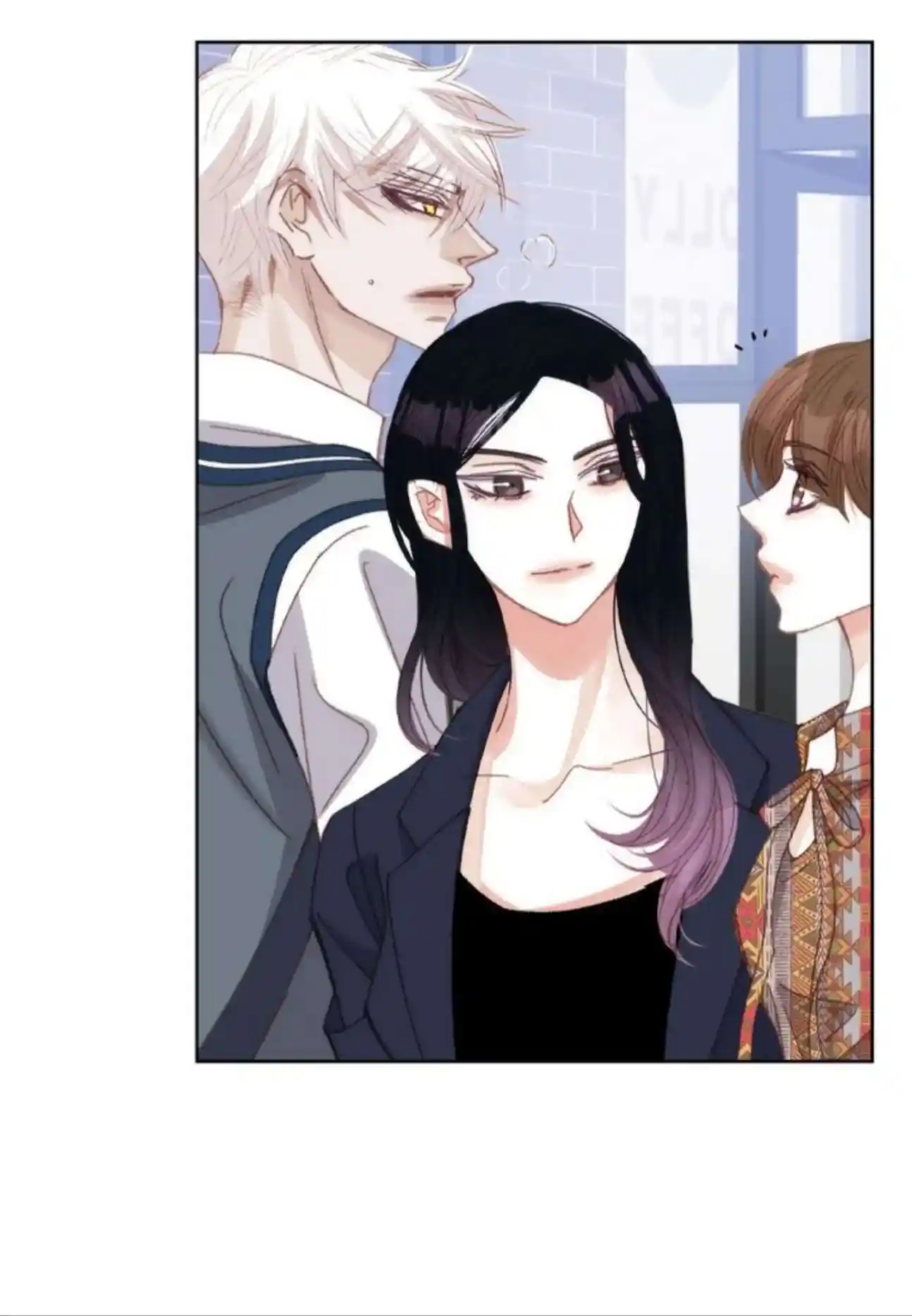 My High School Romance Chapter 103