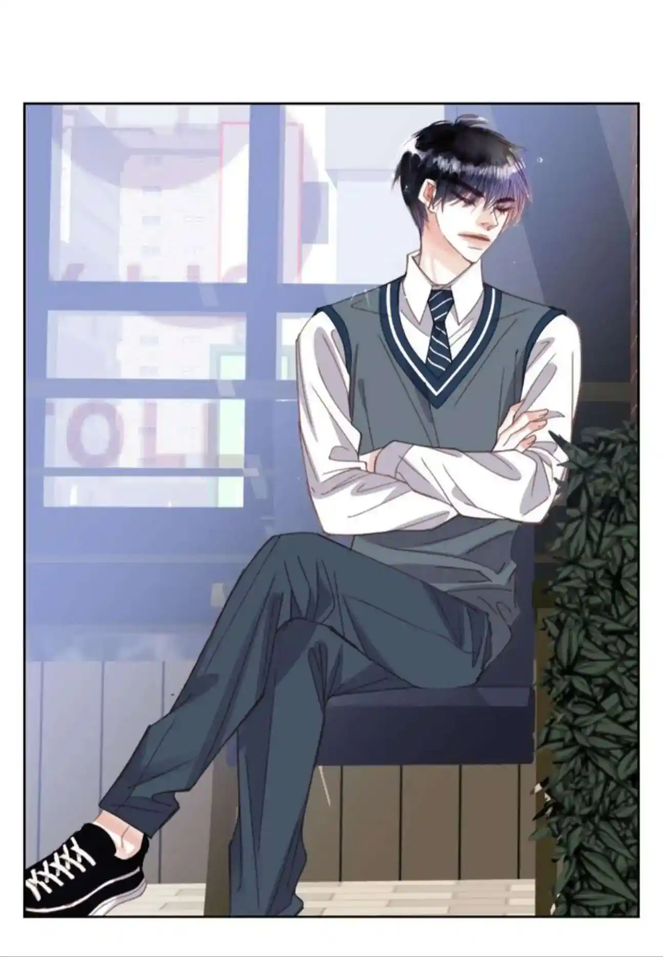 My High School Romance Chapter 103