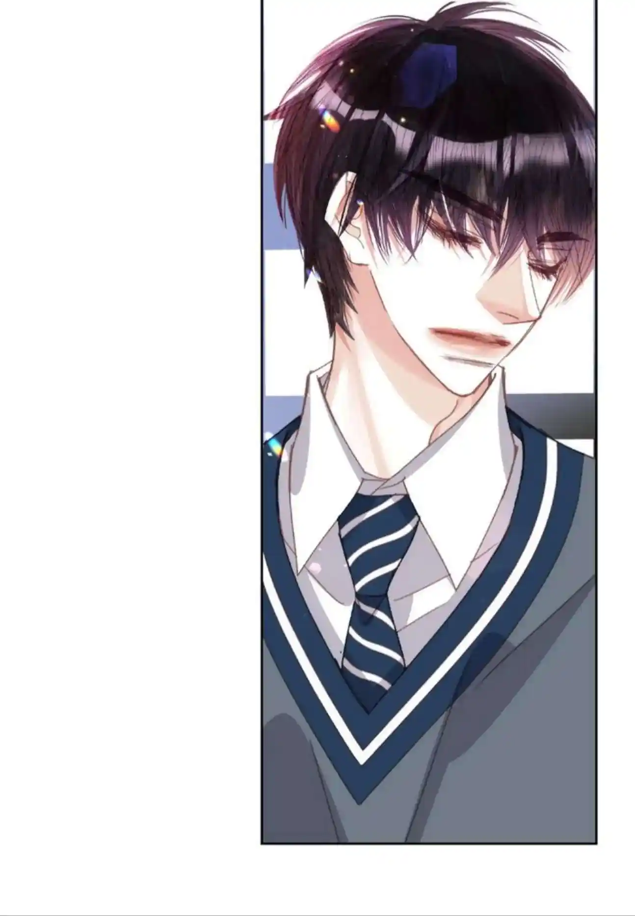 My High School Romance Chapter 103