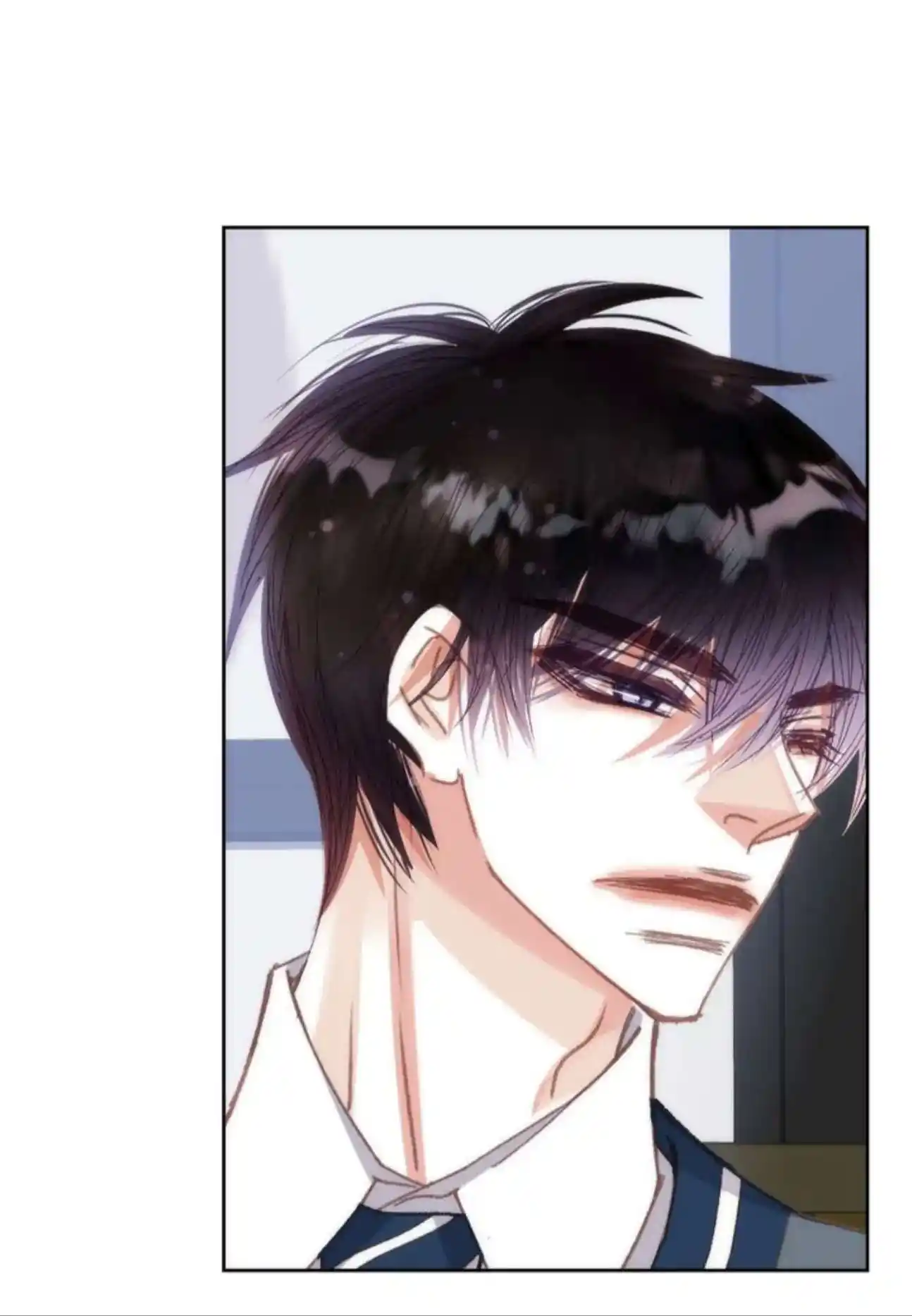 My High School Romance Chapter 103