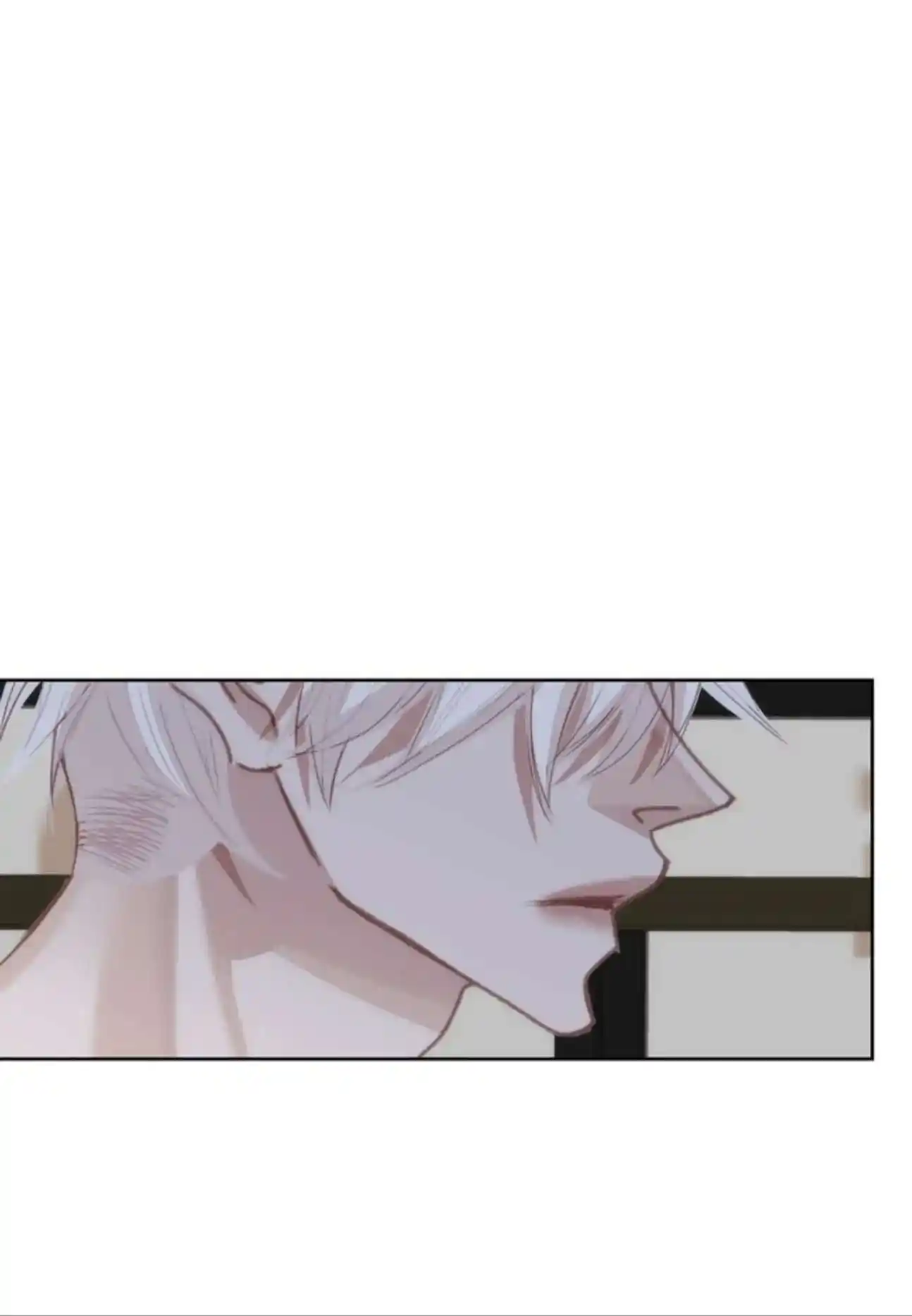 My High School Romance Chapter 103