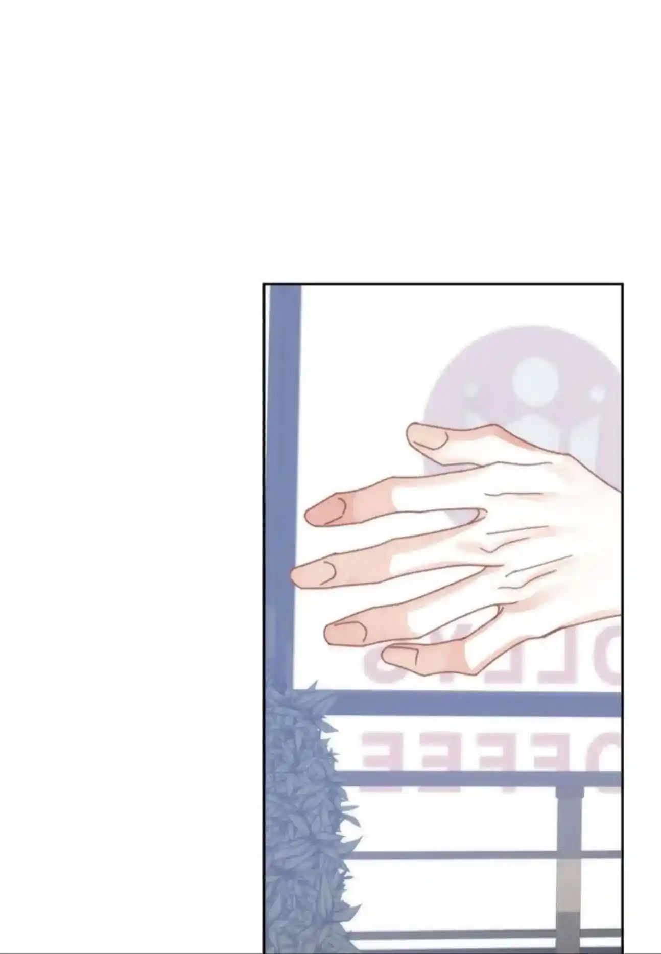 My High School Romance Chapter 103